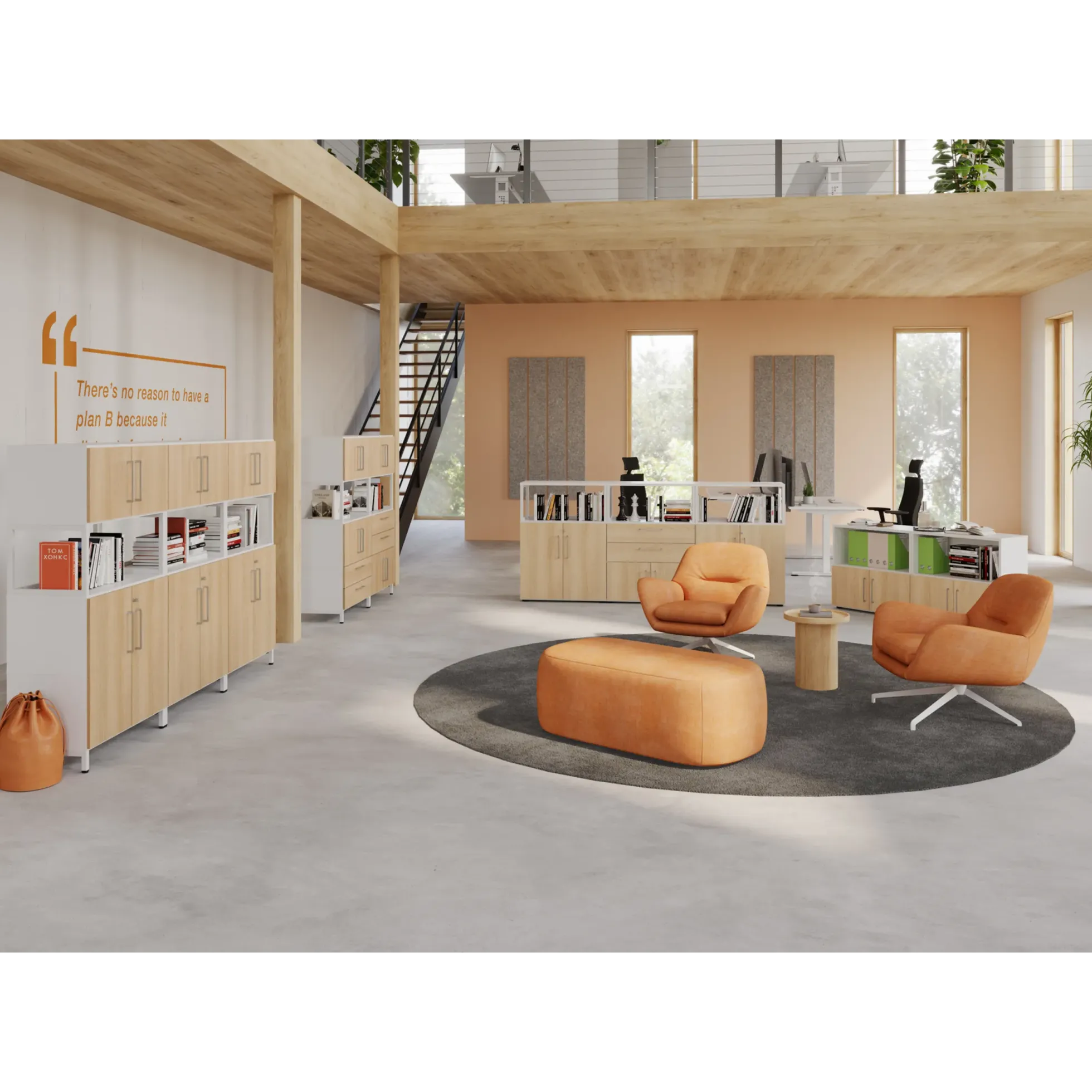 FlexWall | 2 OH | Korpus mit Sockelgestell Weiß