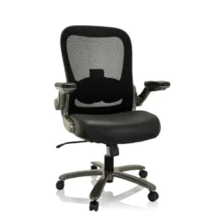 INSTRUCTOR XXL T I | Leder/Netz - XXL Drehstuhl Schwarz