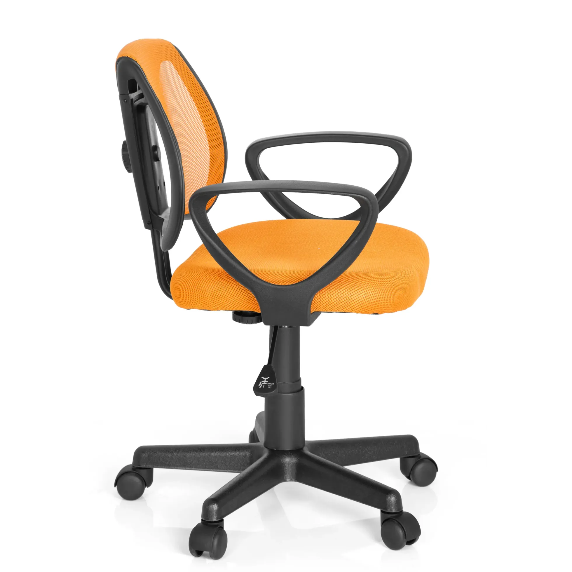 KIDDY CD - Kinderdrehstuhl Orange