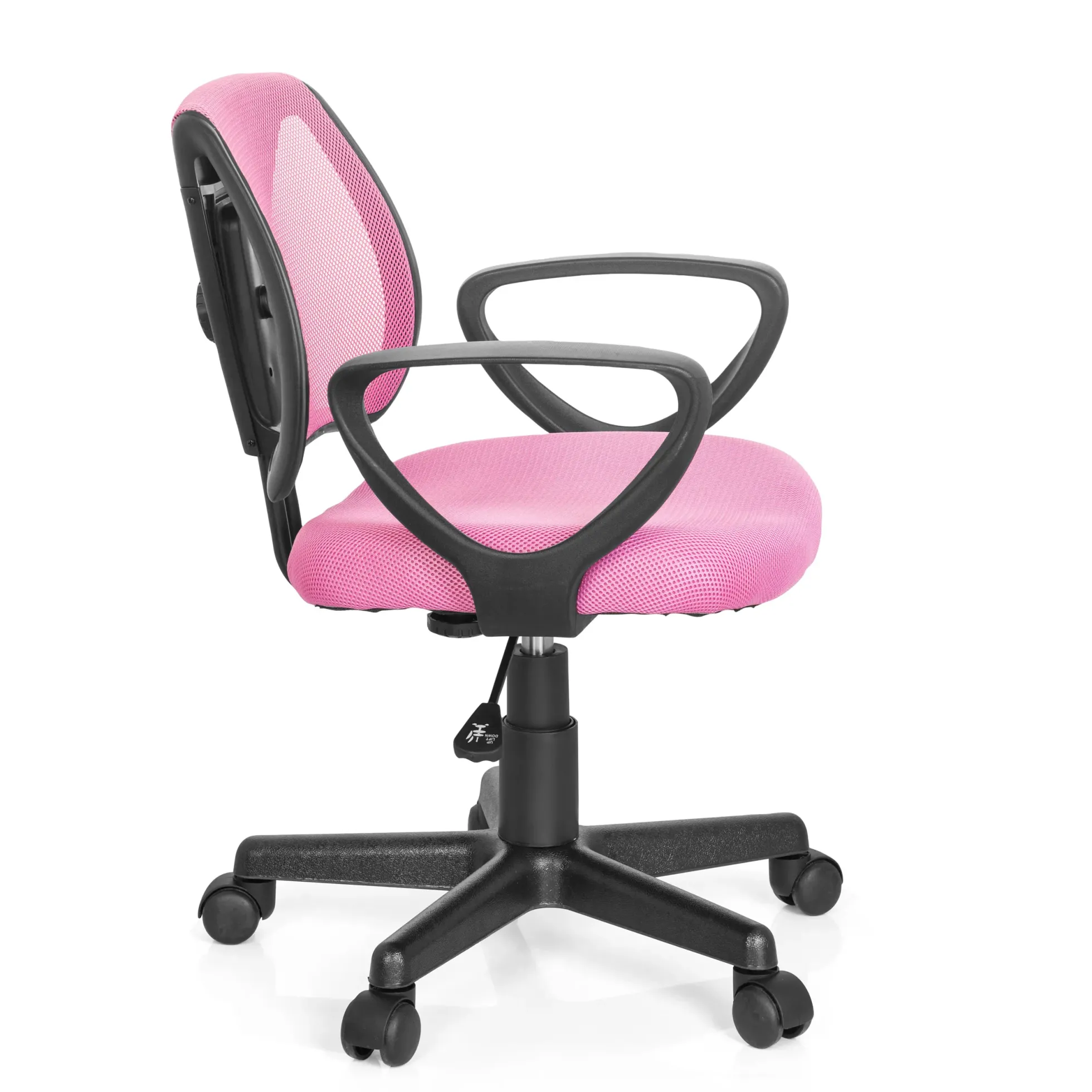 KIDDY CD - Kinderdrehstuhl Pink