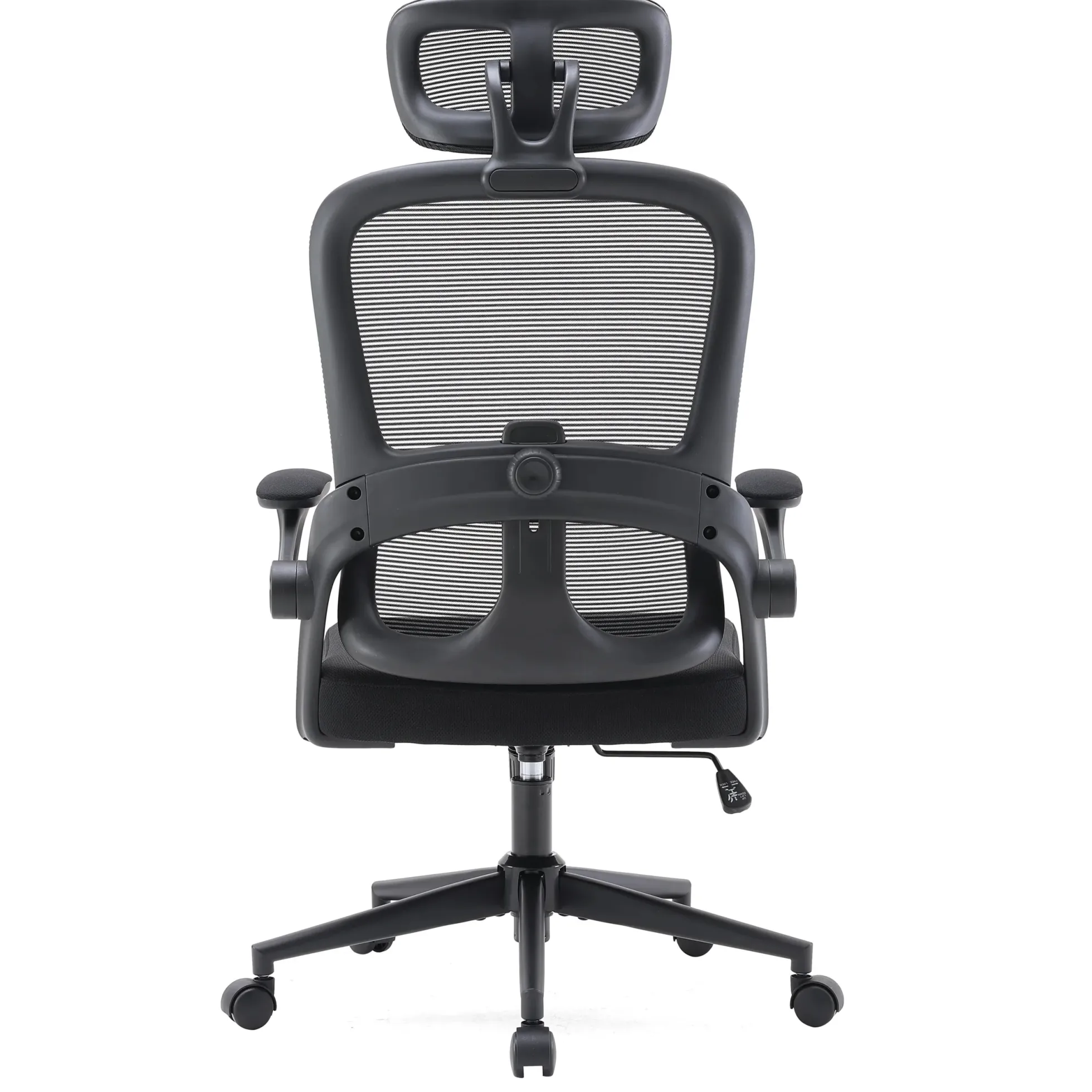MC102C-M101 | Sihoo - Profi Bürostuhl Schwarz