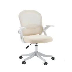 Naluro - Home Office Bürostuhl Beige