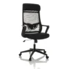 NEKEO - Home Office Bürostuhl Schwarz
