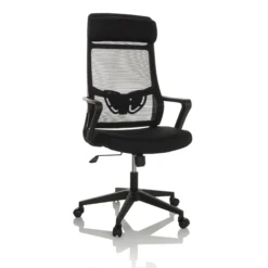 NEKEO - Home Office Bürostuhl Schwarz