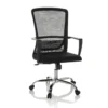 STAR-TEC S - Home Office Bürostuhl Schwarz
